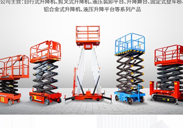 东乡​出口成为核心增长引擎