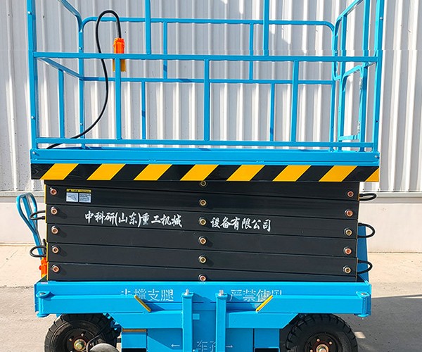东乡自行走升降机